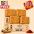 Gharo Sandalwood & Saffron Magic Soap – Buy 2 Get 2 Free